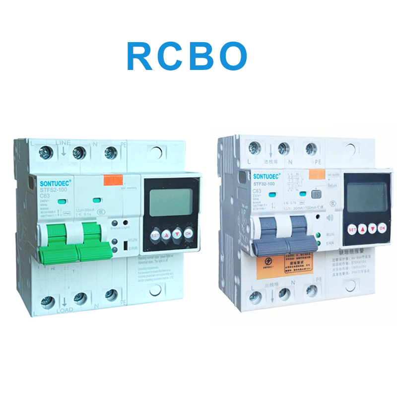 100a 2p 4p multifunculment rcbo