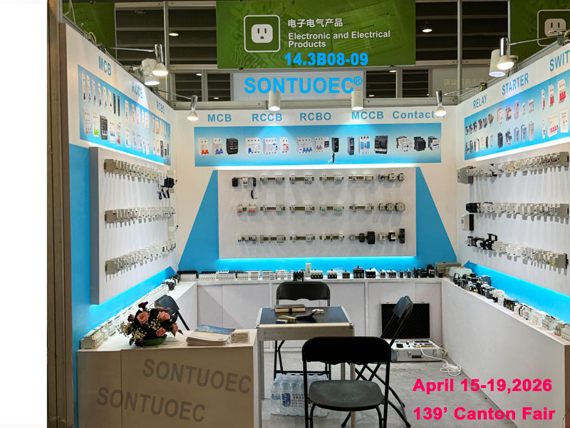 E kono ʻoluʻolu iā ʻoe e hele i 139 'Canton Fair ma Guangzhou, Kina a kipa i kā mākou Hale Kūʻai (NO.:14.3.B08-09) mai ʻApelila 15-19,2026